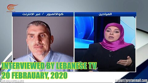 MY INTERVIEW WITH LEBANESE TV - ISRAEL & CYBER PANDEMIC FEB 2020