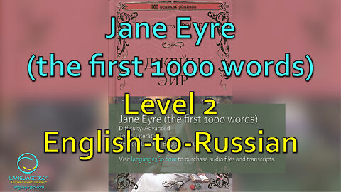 Jane Eyre (the first 1000 words): Level 2 - English-to-Russian