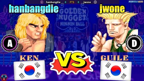 Street Fighter II': Champion Edition (hanbangdie Vs. jwone) [South Korea Vs. South Korea]