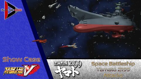 Super Robot Wars V: Space Battleship Yamato 2199 Attacks [Show Case]