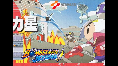 Bomberman Jetters: Densetsu no Bomberman (Game Boy Advance) Original Soundtrack - World 3: Lava City Planet [Remastered Flac Quality]