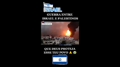 Israele sotto missi