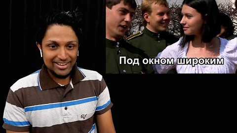 Под окном широким. Иркутск (казачьего ансамбля "Ермаковы лебеди") Irkutsk "Ermakov's Swans" REACTION