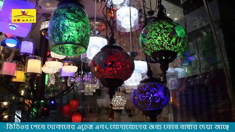 ঘর সাজানোর জন্য লাইট কিনুন In BD | Jharbati Light | Chandelier
