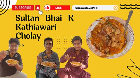 Sultan Bhai K Kathiawari Cholay | SHEESHA GALI K Kathiawari Cholay | @DesiBoyzKHI