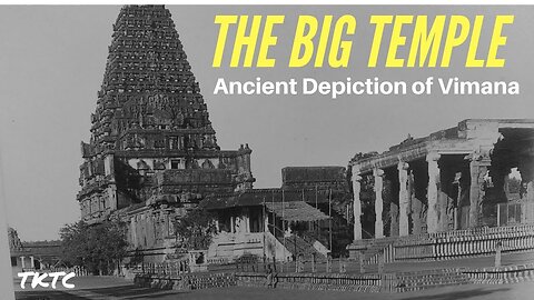 The Mysterious 'Vimana' of the Brihadeeswara temple 'The Big Temple'