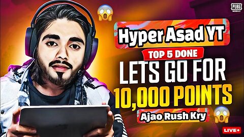 🔴PUBG MOBILE LIVE CUSTOM ROOM & UC GIVEAWAYS | 20 ROYAL PASS GIVEAWAY | PUBG MOBILE | Hyper Asad YT