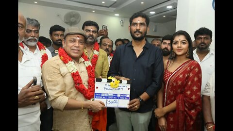 RAJA KILI Movie Pooja| V house Productions|Suresh Kamatchi|Thambi Ramaiah|Samuthirakani|MS Bhaskar