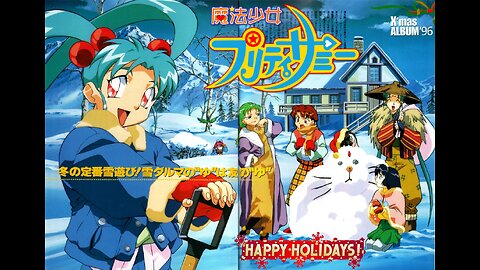 Mahou Shoujo Pretty Sammy Episode 8 - "Mid Summer Santa" (Christmas Episode)