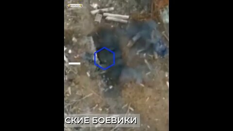 ‼️🇷🇺⚡️Разведчики поражают украинских боевиков в районе Авдеевки с воздуха #донбасс #feedshorts