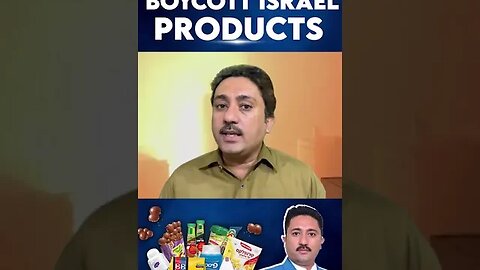 Boycott Isreal's products