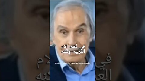 🇸🇦 Famous polyglot/متعدد اللغاتالشهير-Ezzat El Alaili