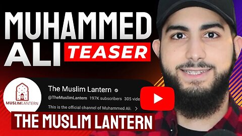 @TheMuslimLantern's Muhammed Ali Joins Jesse! (Teaser)