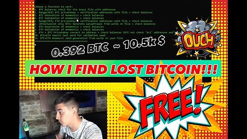 How To Find Bitcoin Private Key From Locked Wallet | Bitcoin Core Wallet
