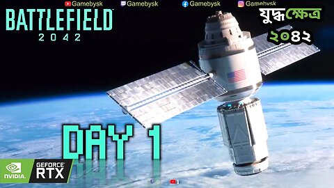 🔴 Battlefield 2042 Live Gameplay - Day1