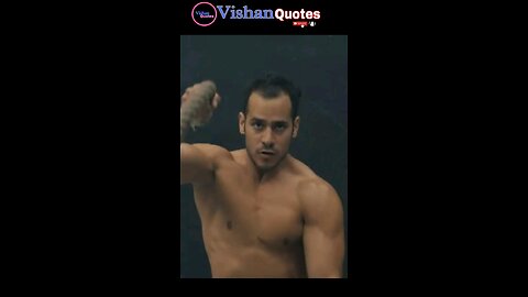 vishan quotes