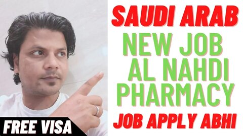 Pharmacy Job Saudi | Urgent Requrment For Al- Nahdi Pharmacy Company Saudi Arabia | Helper Job