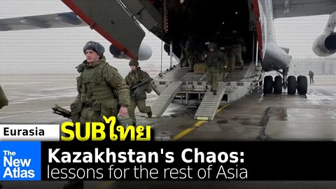 Kazakhstan's Chaos: Lessons for the Rest of Asia
