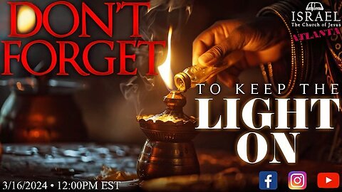 Don't Forget To Keep The Light On