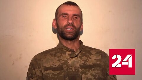 Мобилизованный солдат ВСУ сдался в плен при первом удобном случае - Россия 24