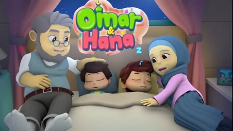 omar and hana in english we want grandma and grandpa