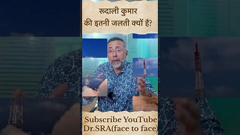 इनकी इतनी जलती क्यों है #shortsviral #shortsindia #shortvideo #news #newsheadlines