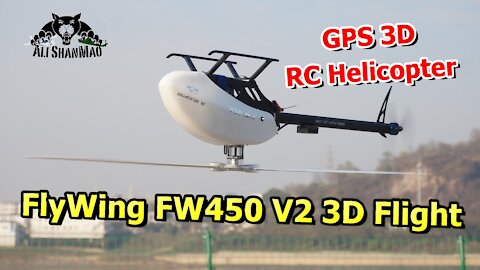 FlyWing FW450 V2 GPS RC Helicopter Soft 3D Stunts Flight