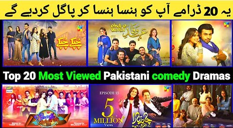 Top 20 best Pakistani Comedy dramas || Most Funny Pakistani Dramas 2023 | Hum tv | Har pal Geo