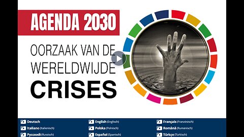 🔥 AGENDA 2030: DE 17 DOELEN VAN DUURZAME DESTRUCTIE (D,NL)