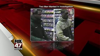 MSU Police need public's help in finding suspects