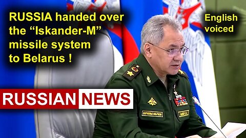 Russia handed over the Iskander-M missile system to Belarus! Shoigu, Ukraine