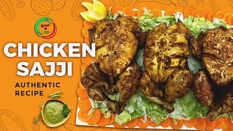 Chicken Sajji Recipe | لاہوری چرگہ بنانے کا طریقہ | Spicy Chicken Sajji |By BISMA KHAN.