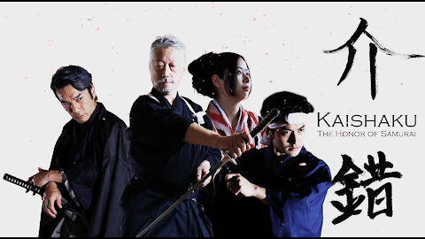 Kaishaku, the honor of Samurai is now available on Amazon Prime Video!