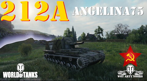 212a - angelina75