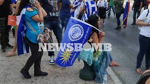 IFT 2018 - Major rally in Thessaloniki: "Macedonia is Greek"