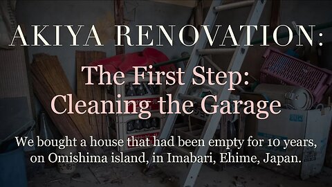 Akiya Renovation » Step One: Cleaning the Garage » Omishima, Imabari, Ehime, Japan