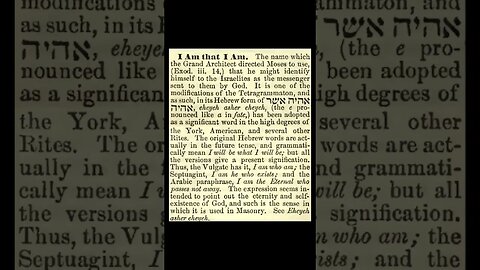 I Am that I Am: Encyclopedia of Freemasonry By Albert G. Mackey