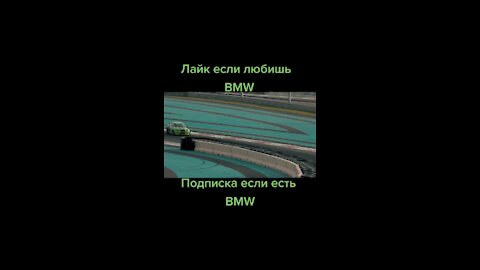 Bmw DRIFTING green