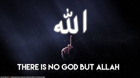 NO DOUBT THERE IS NO GOD BUT اللہ ﷻ