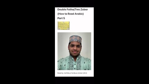 Double Fatha/Two Zabar (How to Read Arabic) [PART 5]
