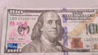 Sheboygan Police warn of fake $100 bills