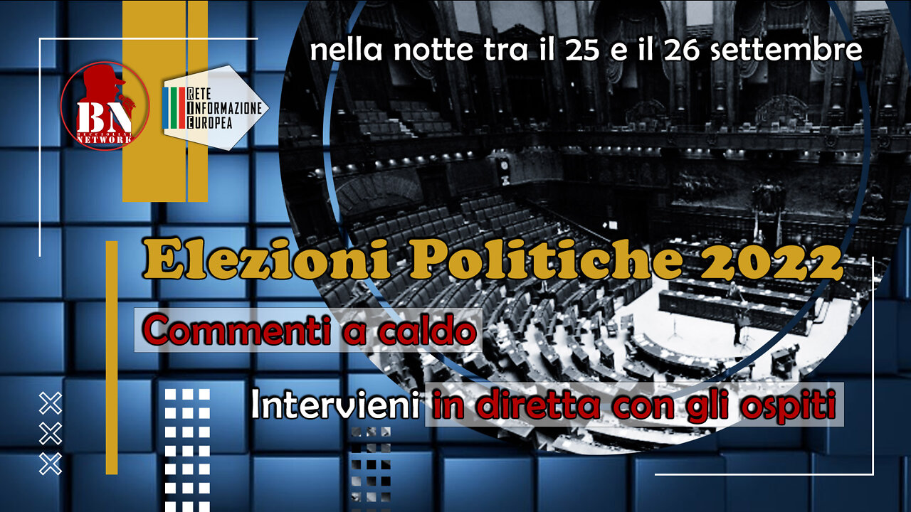 🇮🇹🗳️ Elezioni 2022: commenti a caldo 🗳️🇮🇹