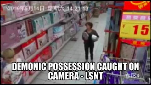 Was this woman taken over by a demon on CCTV？ Demonic Possession Caught On Camera？