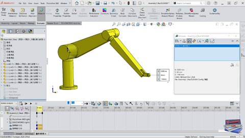 Forward & Inverse Kinematics Using MATLAB & SOLIDWORKS