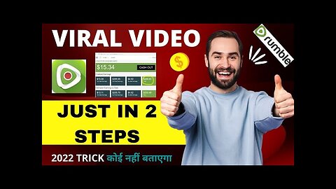 How To Viral Video on Rumble|Just in 2 Steps|Get more views on rumble| 2022 Trick