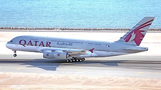 Qatar international airport