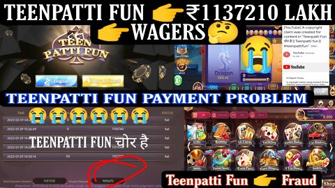 Teenpatti fun payment proof || Teenpatti Fun || teenpatti fun withdrawal rejected | Teenpatti Fraud
