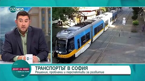 Карлос Контрера Тролейбусният транспорт трябва да бъде обновен на 100%