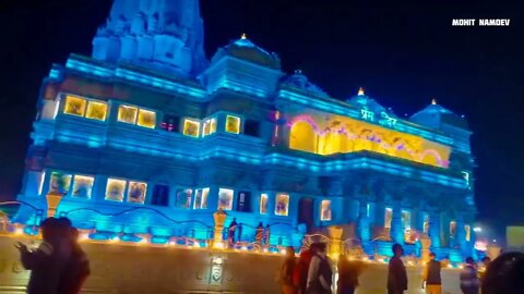 Vrindavan Prem Mandir Video 2022 ||Prem Mandir Vrindavan Vrindavan || प्रेम मंदिर वृन्दावन 2022
