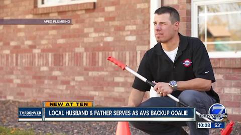 Local husband and father serves as Avs backup goalie